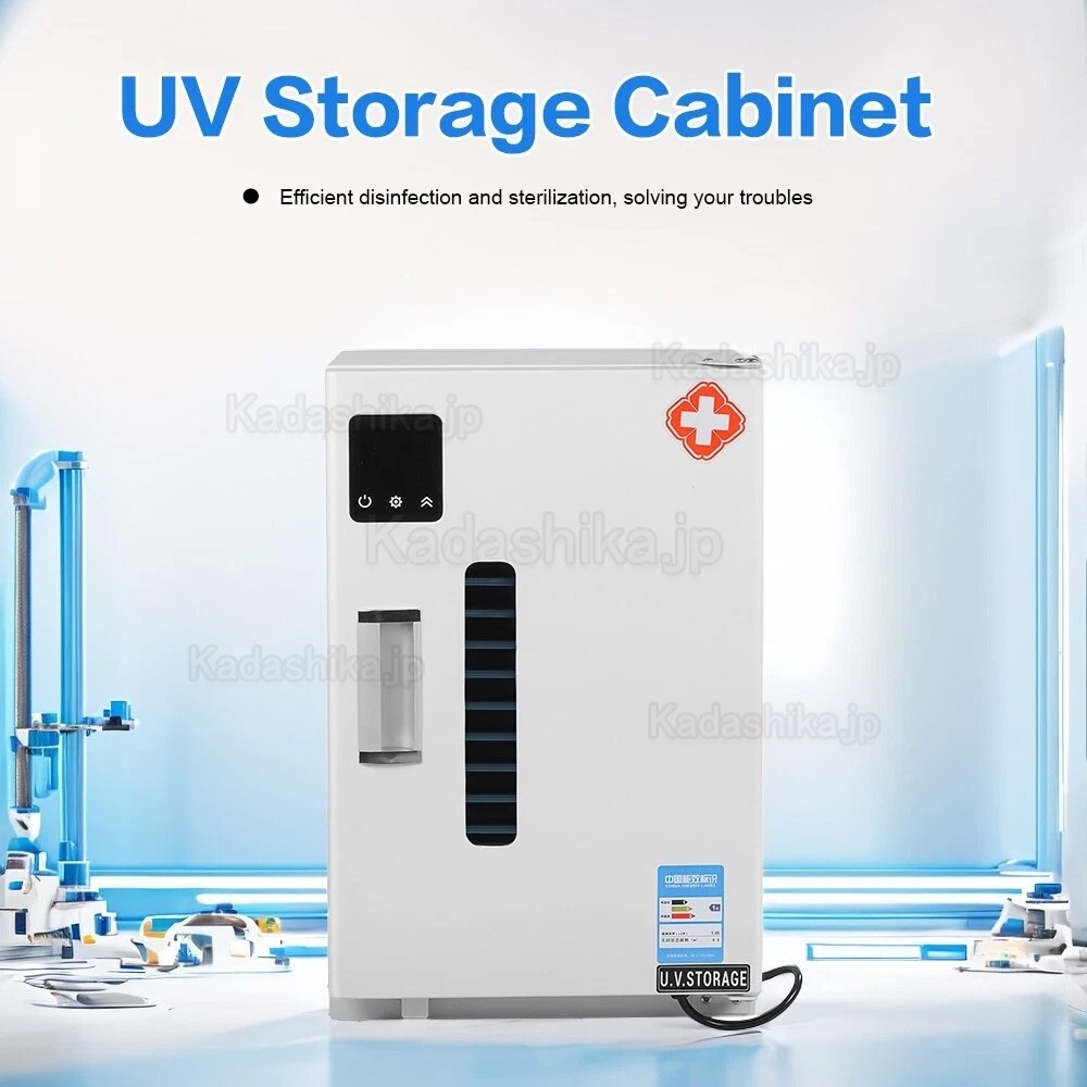 27L歯科用消毒キャビネット UVオゾン滅菌器 タッチスクリーン タイマー付き